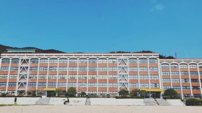 Busan Daejin Electronic High School Image