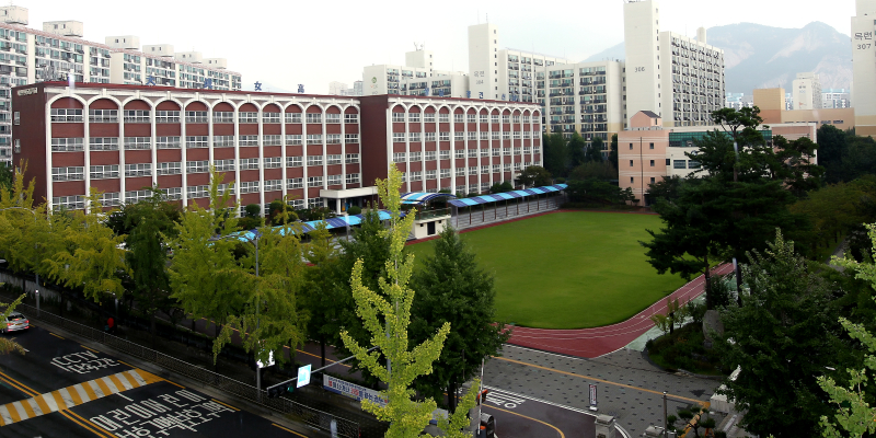 Daejin Girls' High School Image